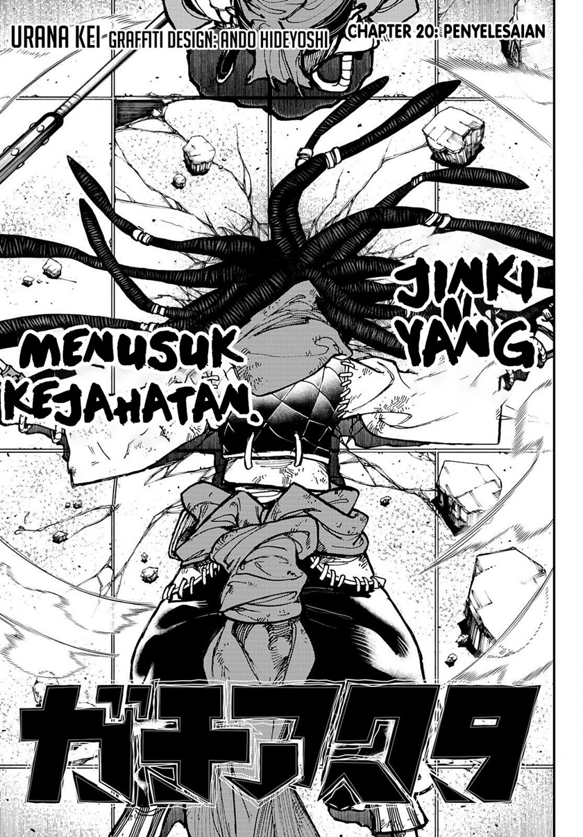 Gachiakuta Bab 20 halaman 2