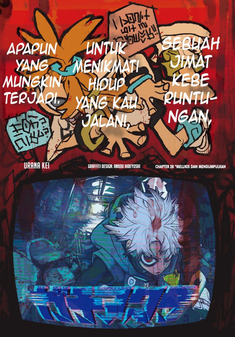 Gachiakuta Bab 28 halaman 2