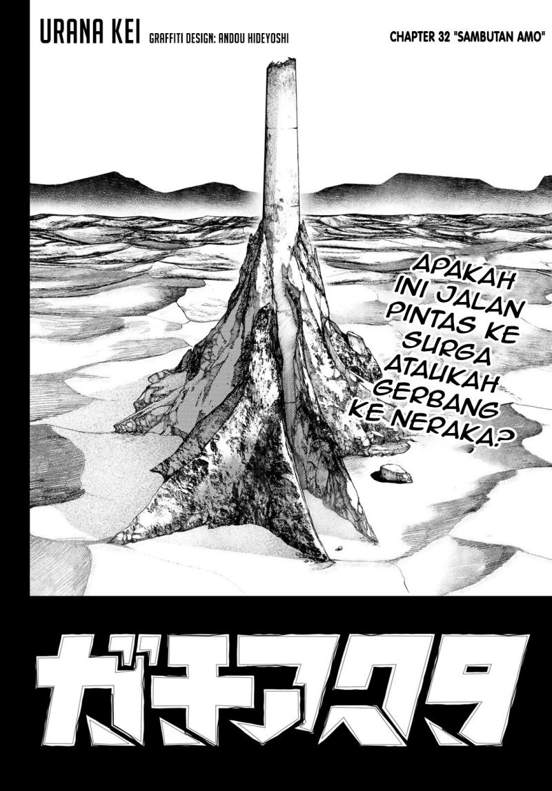 Gachiakuta Bab 32 halaman 5