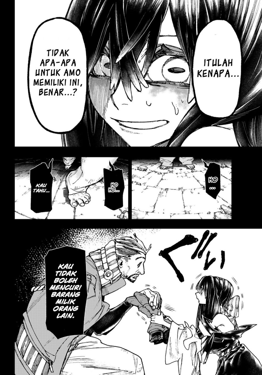 Gachiakuta Bab 42 halaman 7