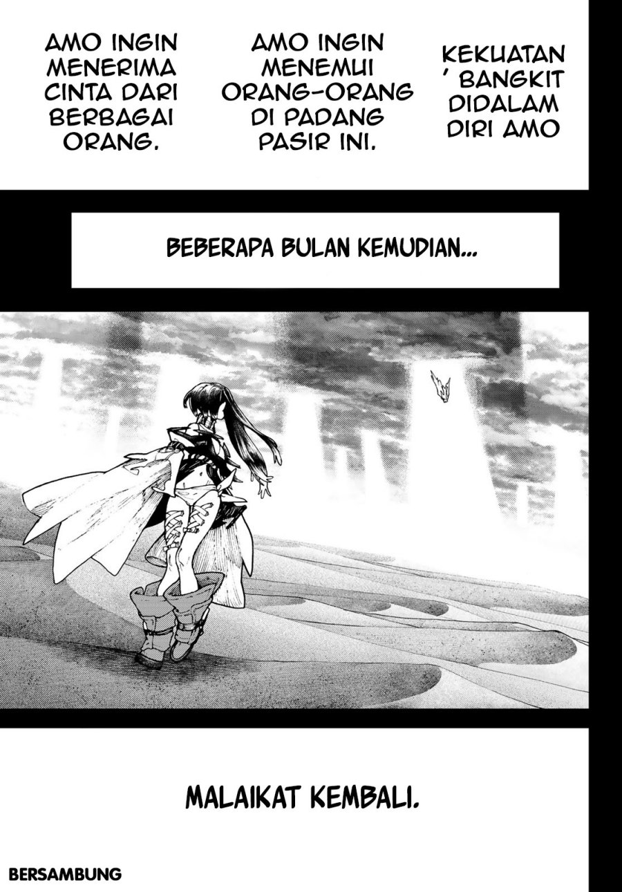 Gachiakuta Bab 42 halaman 20