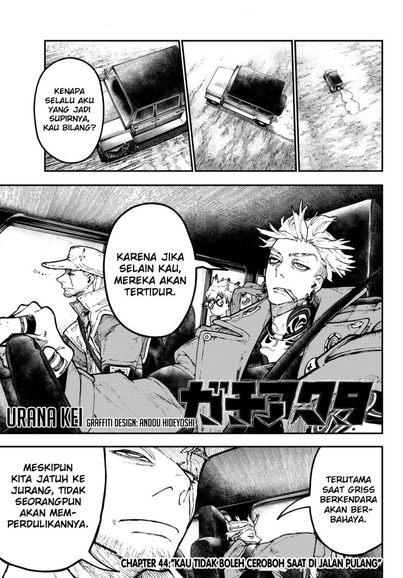 Gachiakuta Bab 44 halaman 2