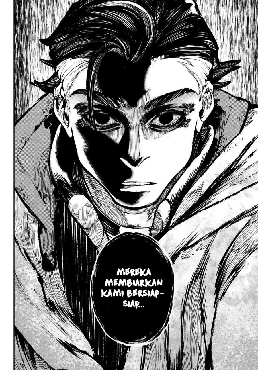 Gachiakuta Bab 47 halaman 3