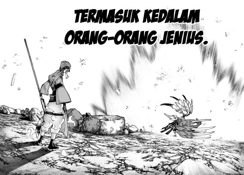 Gachiakuta Bab 54 halaman 17