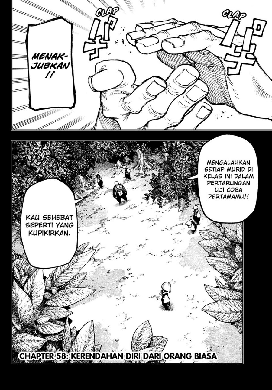 Gachiakuta Bab 58 halaman 5