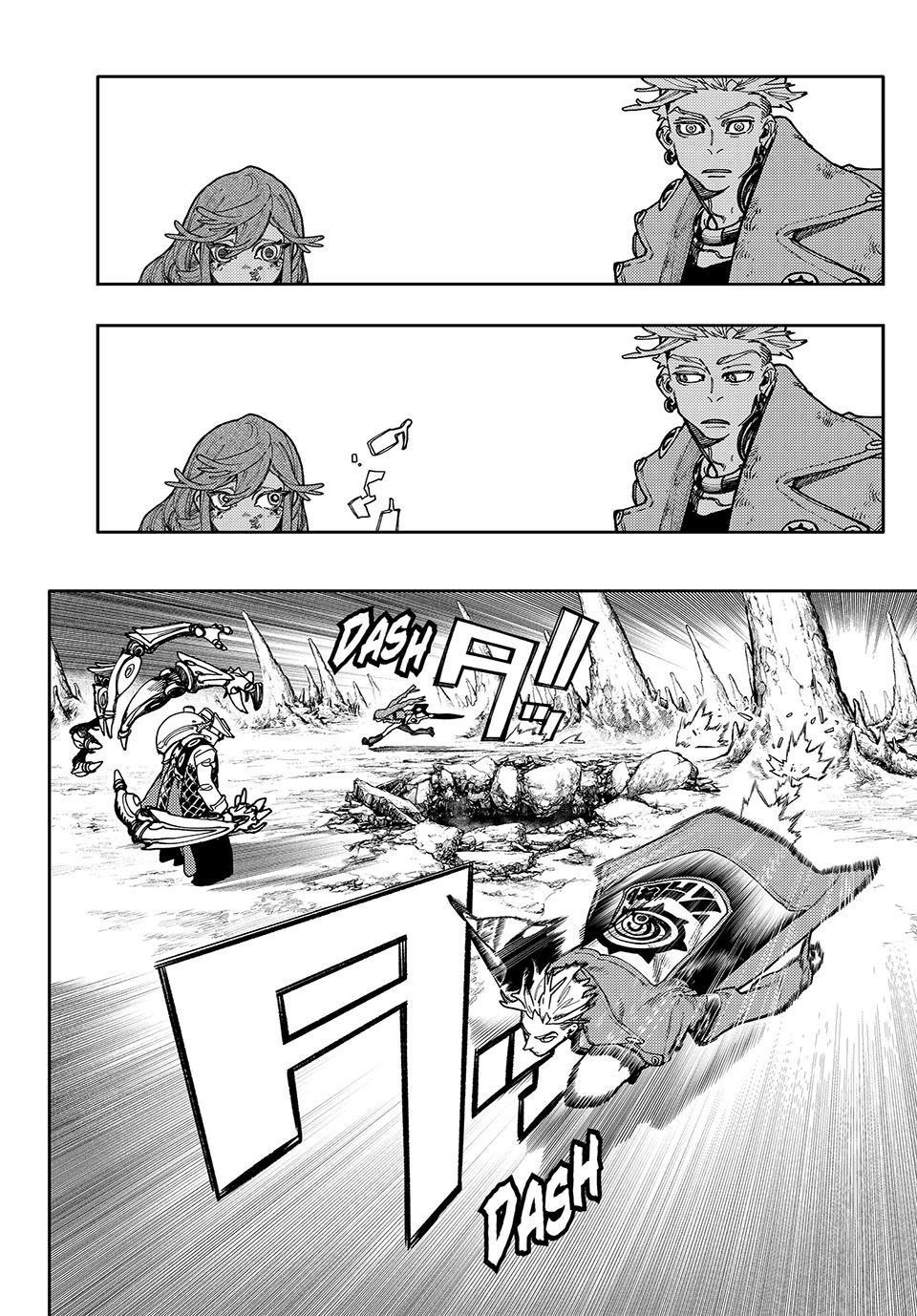 Gachiakuta chapter 73 halaman 14