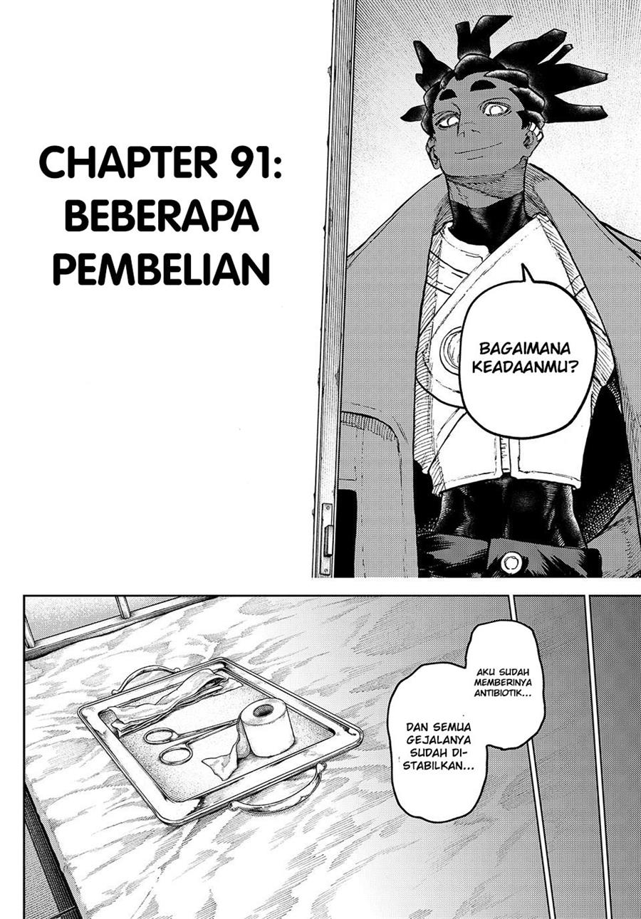 Gachiakuta Bab 91 halaman 3