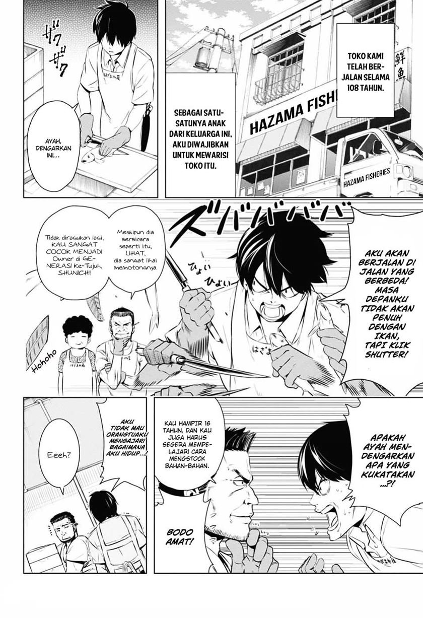 Gachipin Bab 00.1 halaman 4