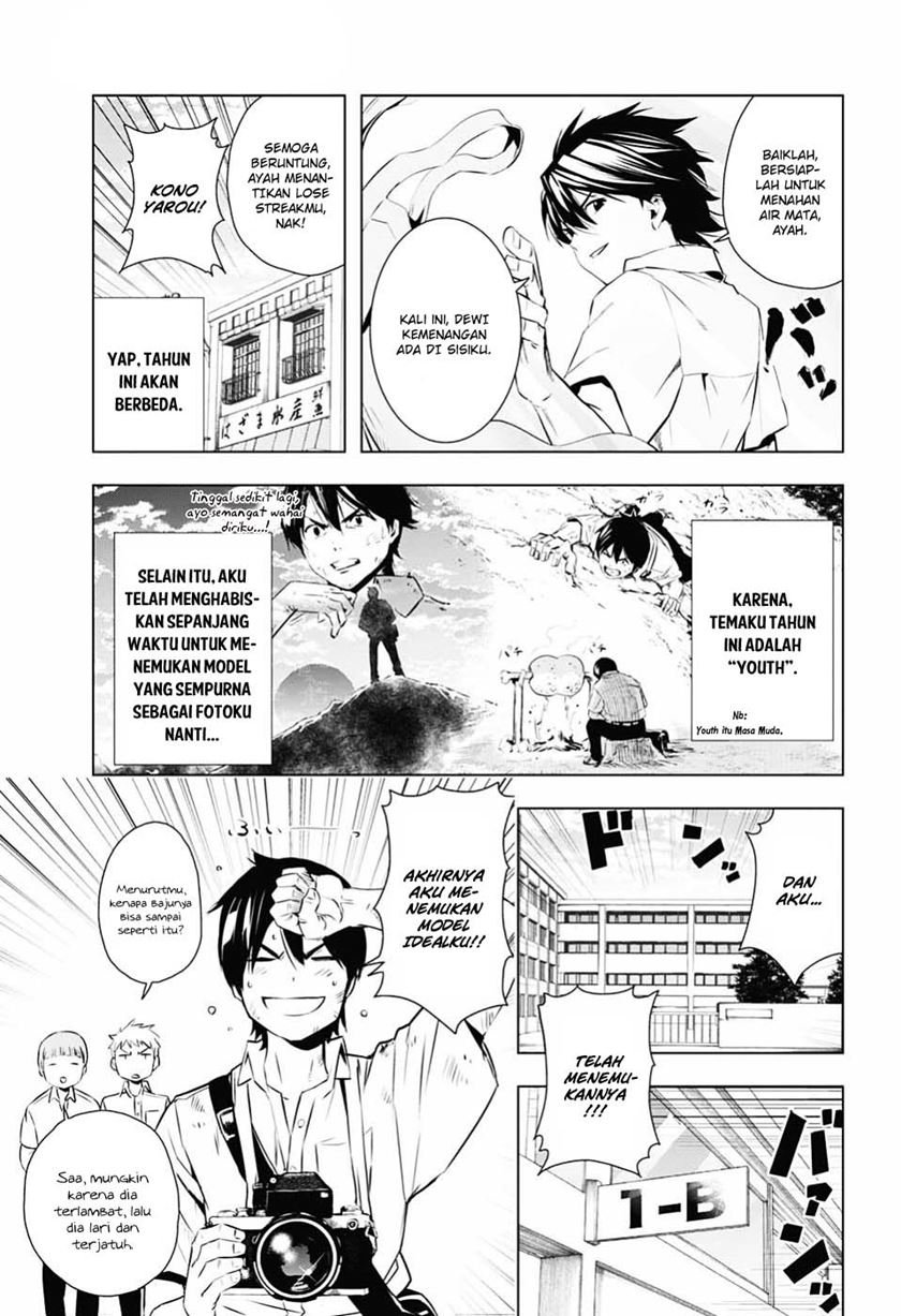 Gachipin Bab 00.1 halaman 7