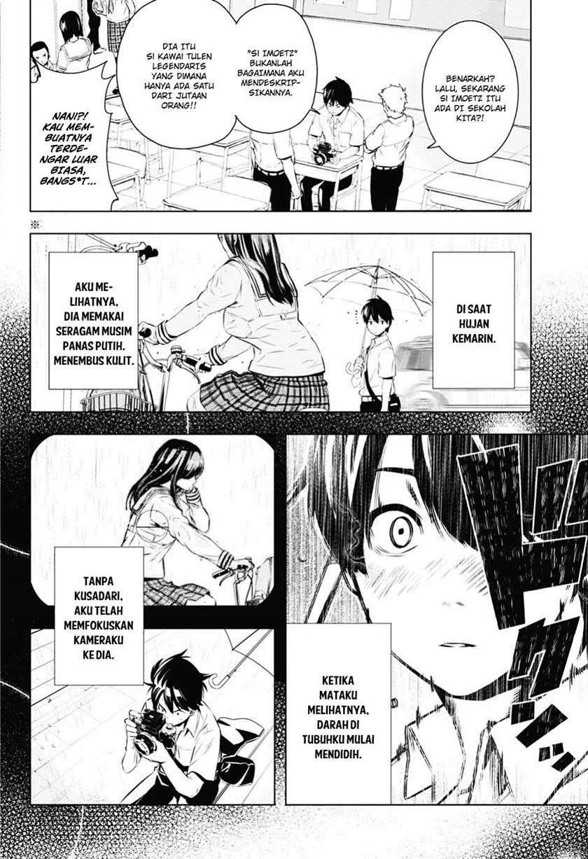 Gachipin Bab 00.1 halaman 8