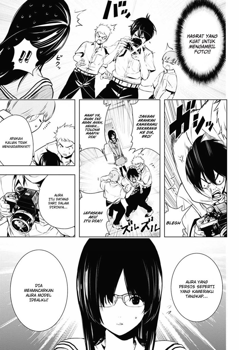 Gachipin Bab 00.1 halaman 17