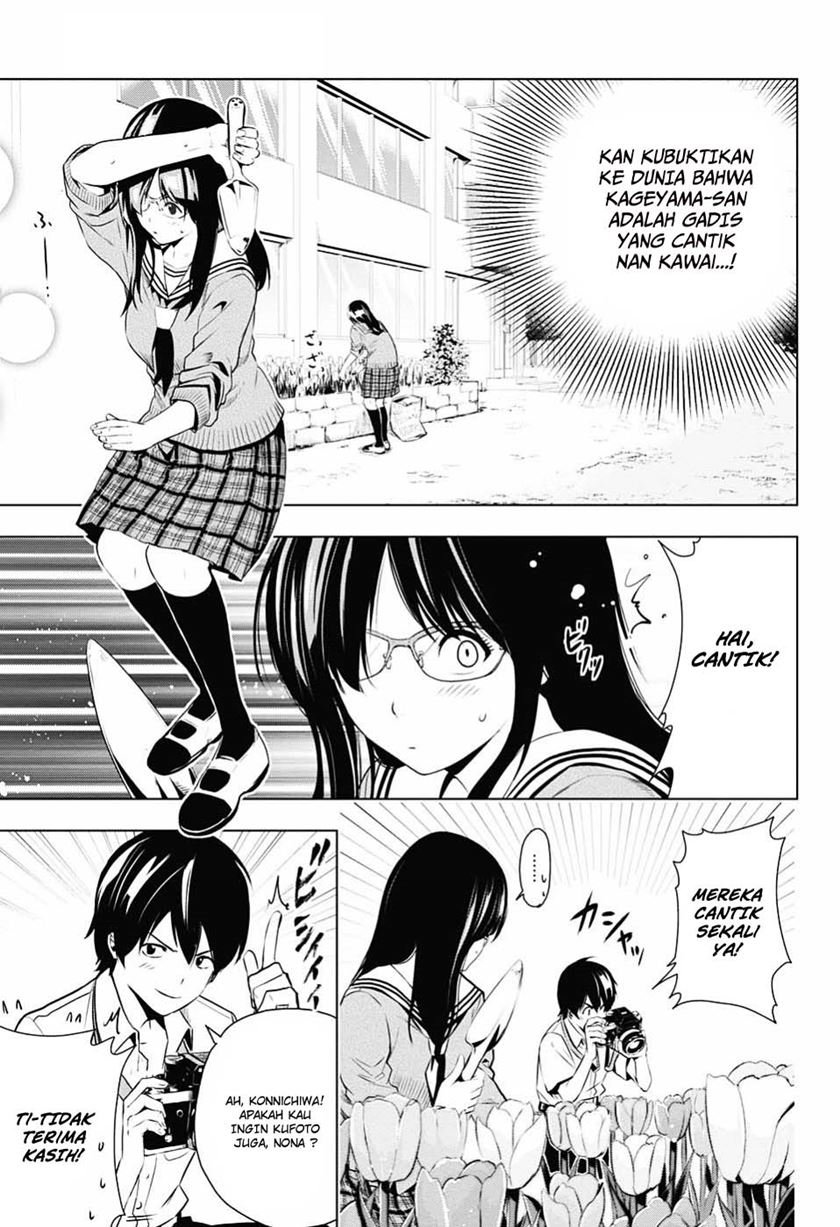 Gachipin Bab 00.1 halaman 19