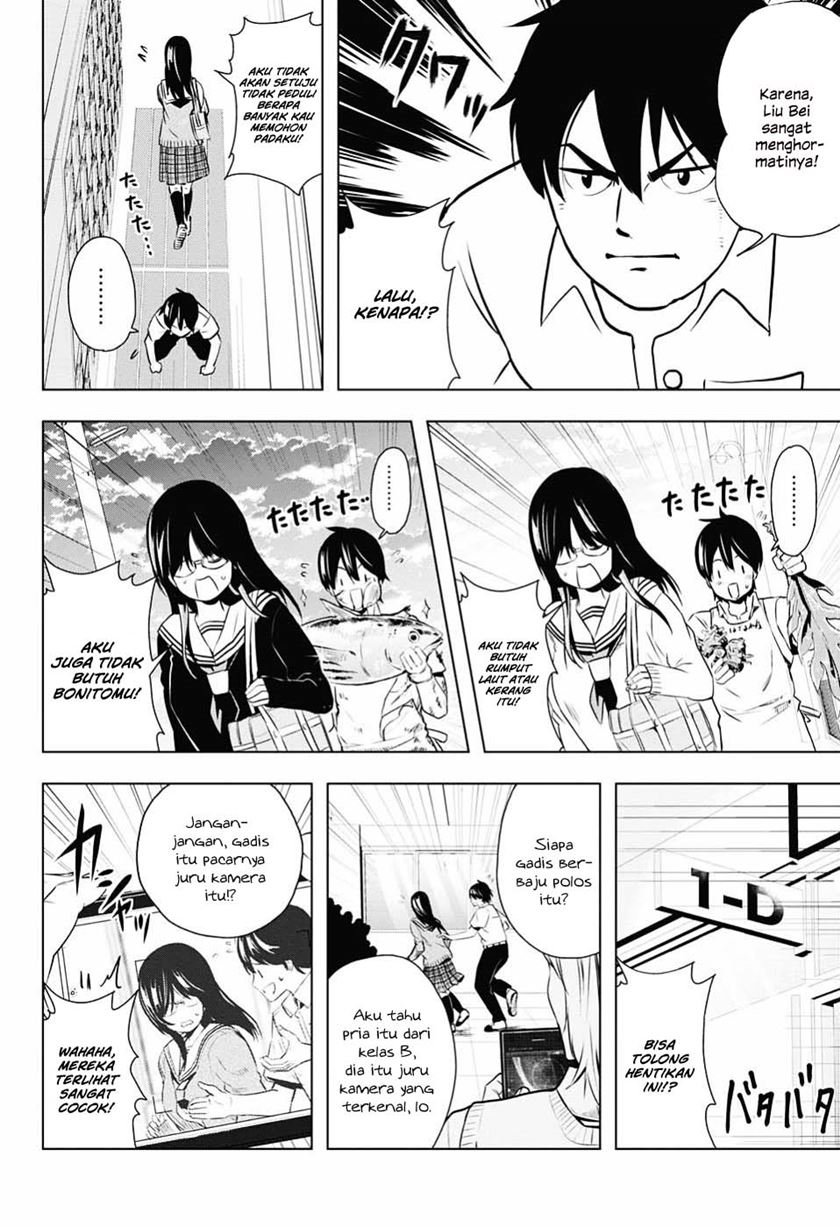 Gachipin Bab 00.1 halaman 24