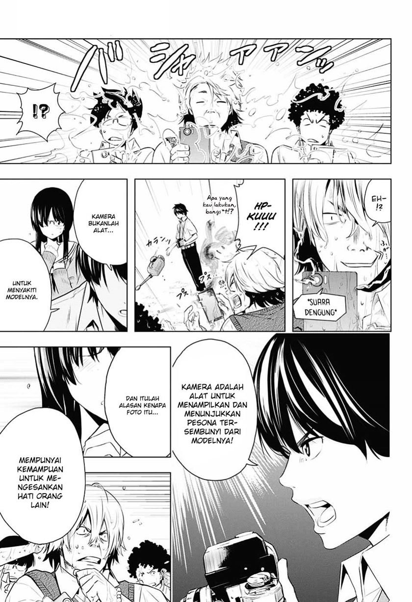 Gachipin Bab 00.1 halaman 33