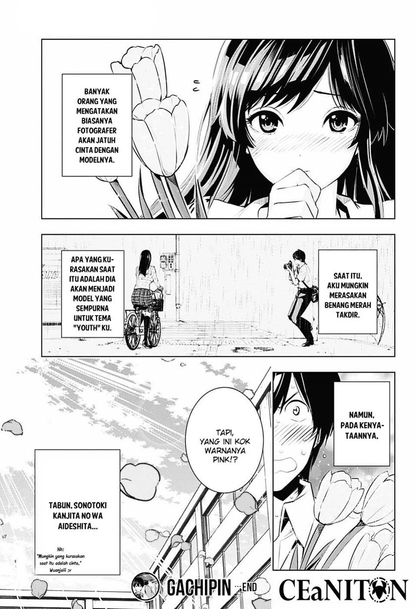 Gachipin Bab 00.1 halaman 46