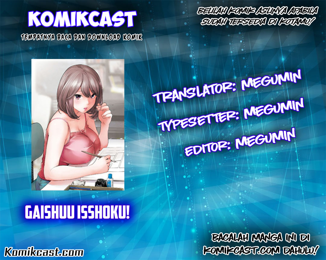 Gaishuu Isshoku! Bab 01 halaman 3