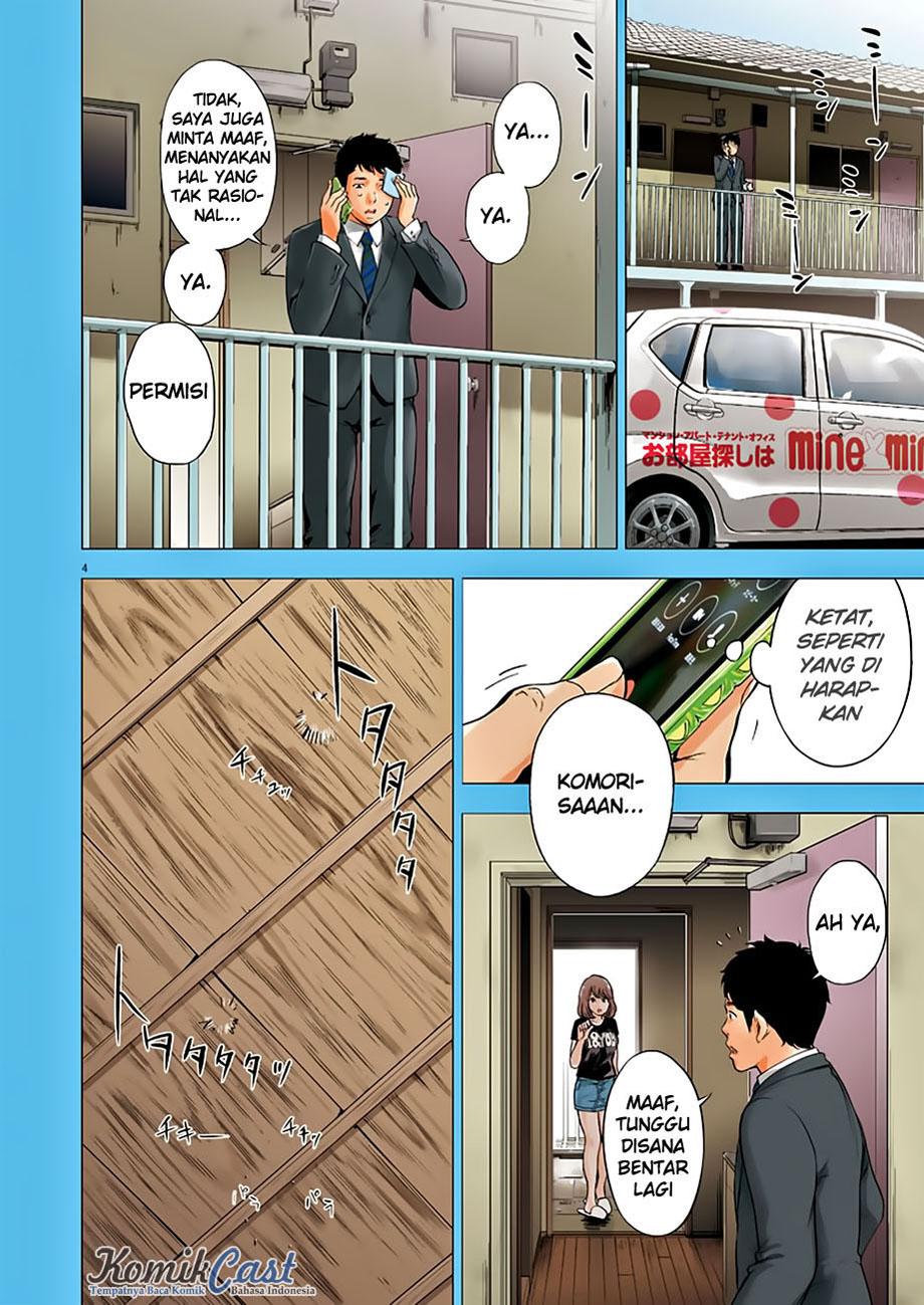 Gaishuu Isshoku! Bab 01 halaman 4