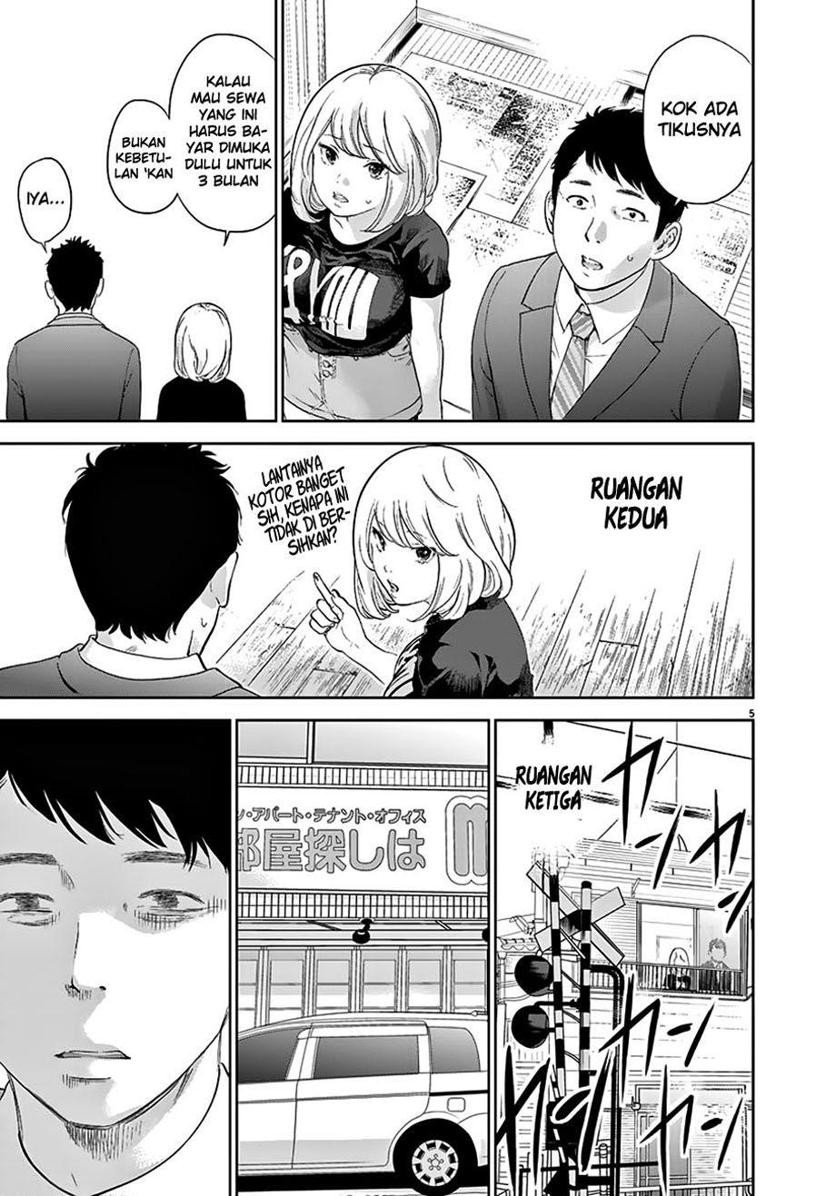 Gaishuu Isshoku! Bab 01 halaman 5