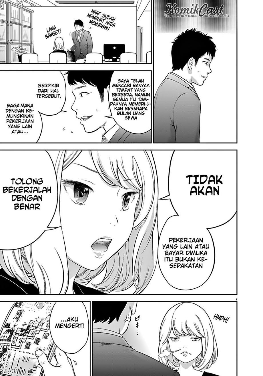 Gaishuu Isshoku! Bab 01 halaman 7