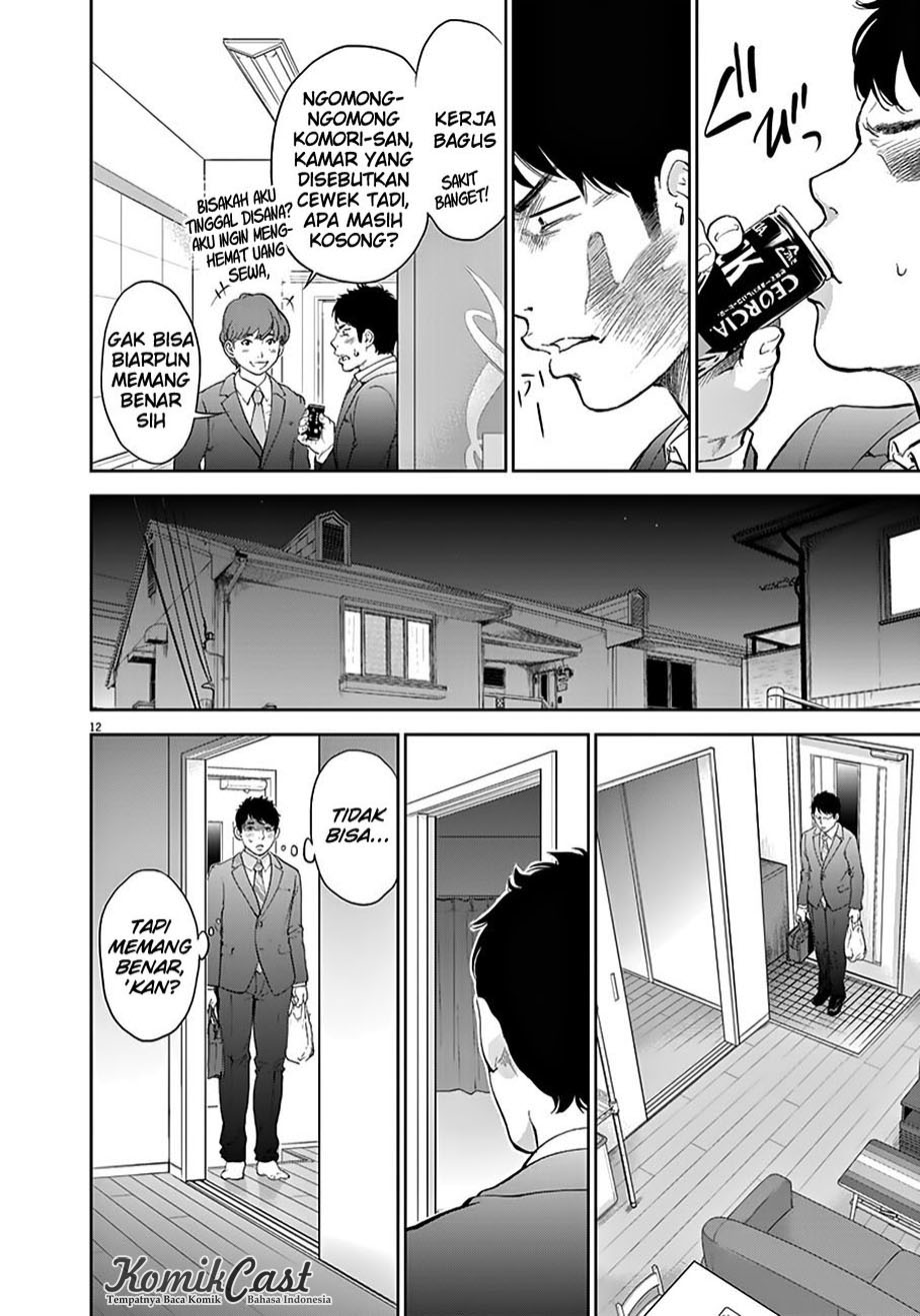 Gaishuu Isshoku! Bab 01 halaman 12