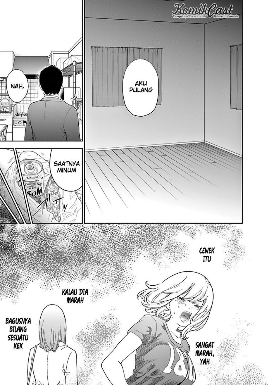 Gaishuu Isshoku! Bab 01 halaman 13