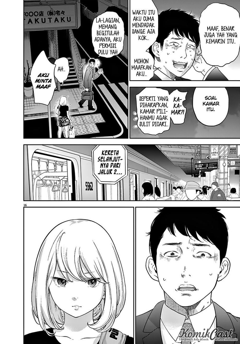 Gaishuu Isshoku! Bab 01 halaman 16