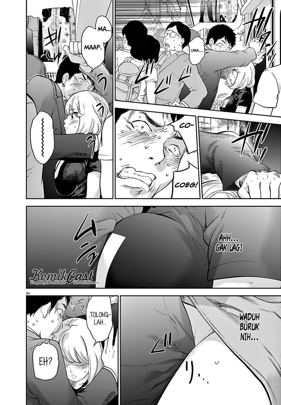 Gaishuu Isshoku! Bab 01 halaman 24