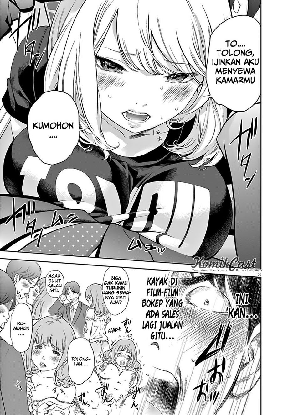Gaishuu Isshoku! Bab 01 halaman 25