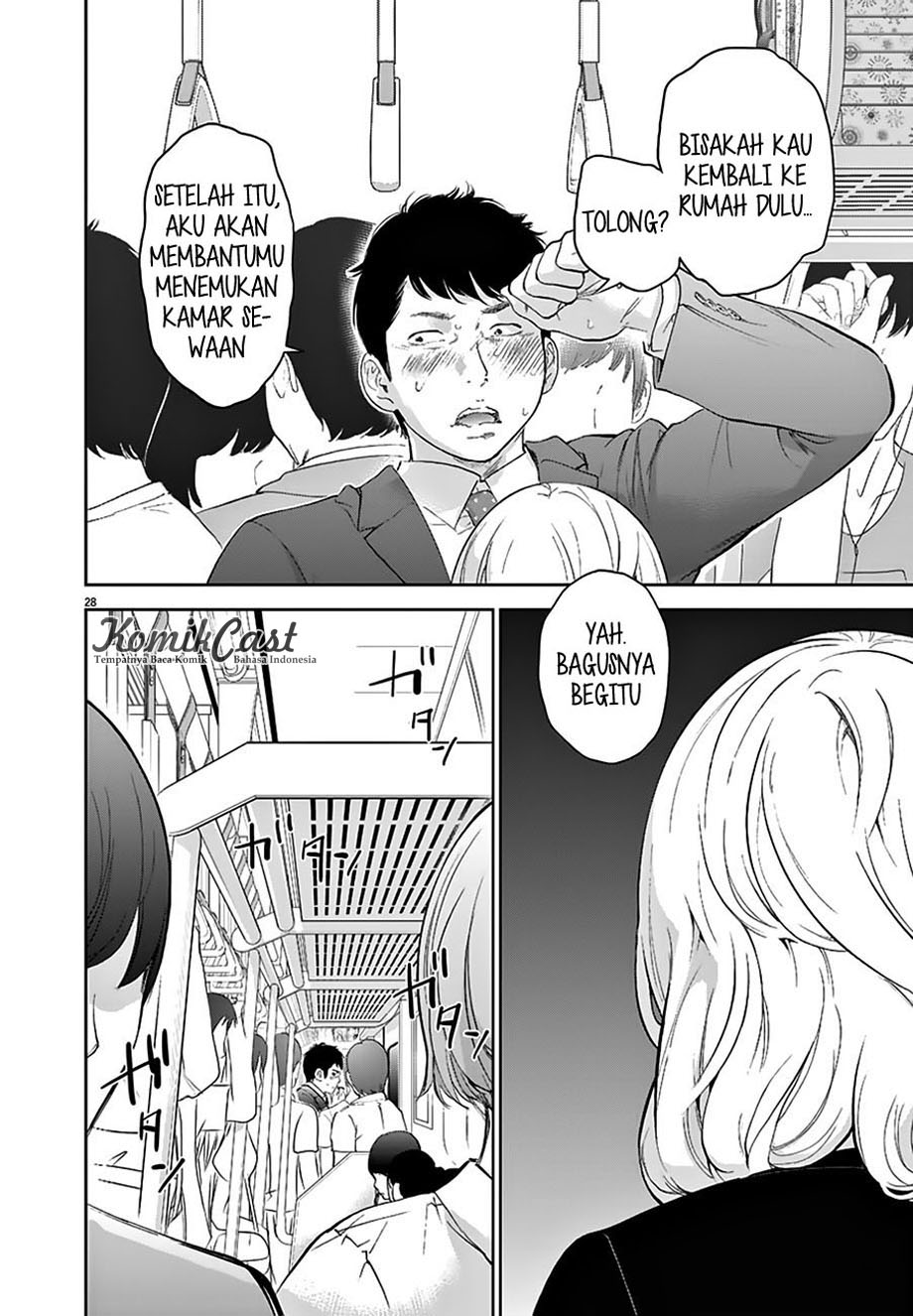 Gaishuu Isshoku! Bab 01 halaman 28