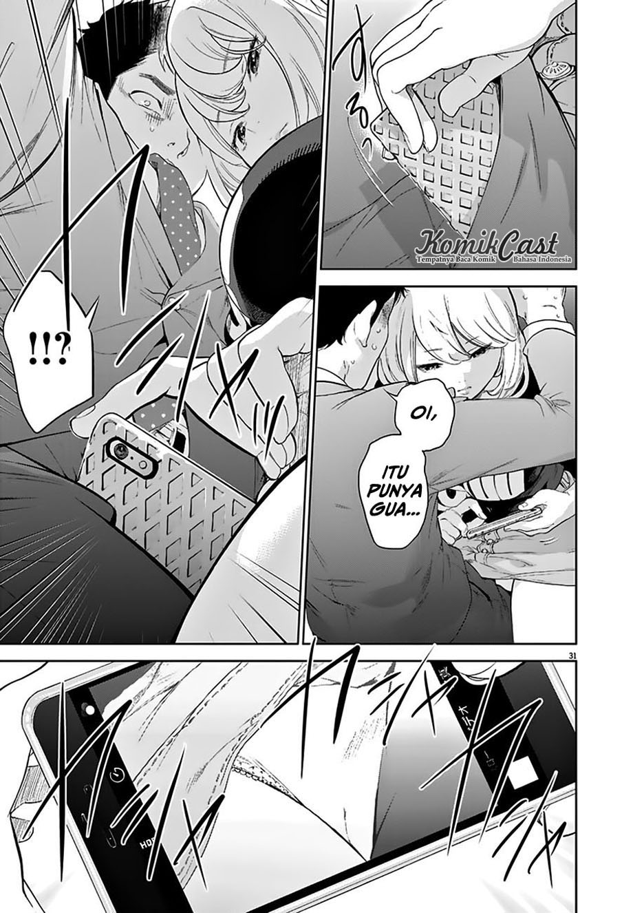 Gaishuu Isshoku! Bab 01 halaman 31