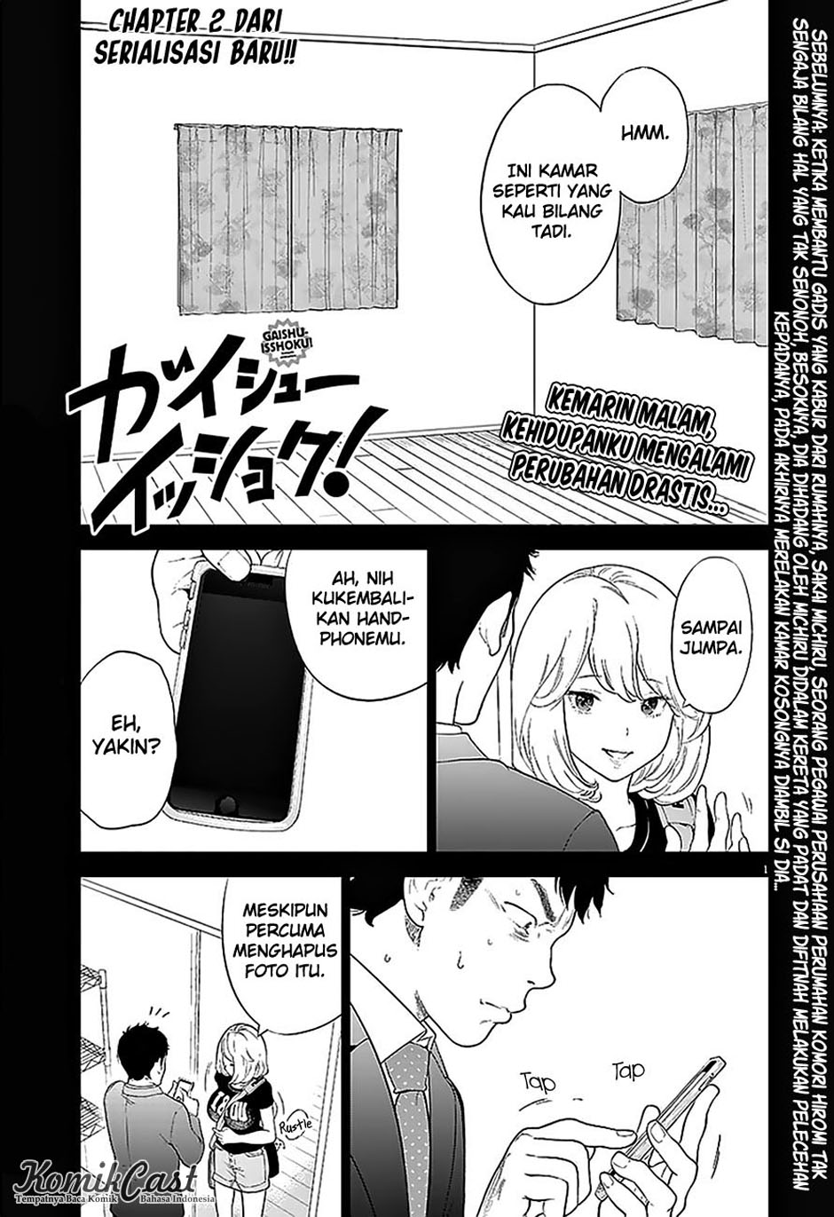 Gaishuu Isshoku! chapter 02 halaman 2
