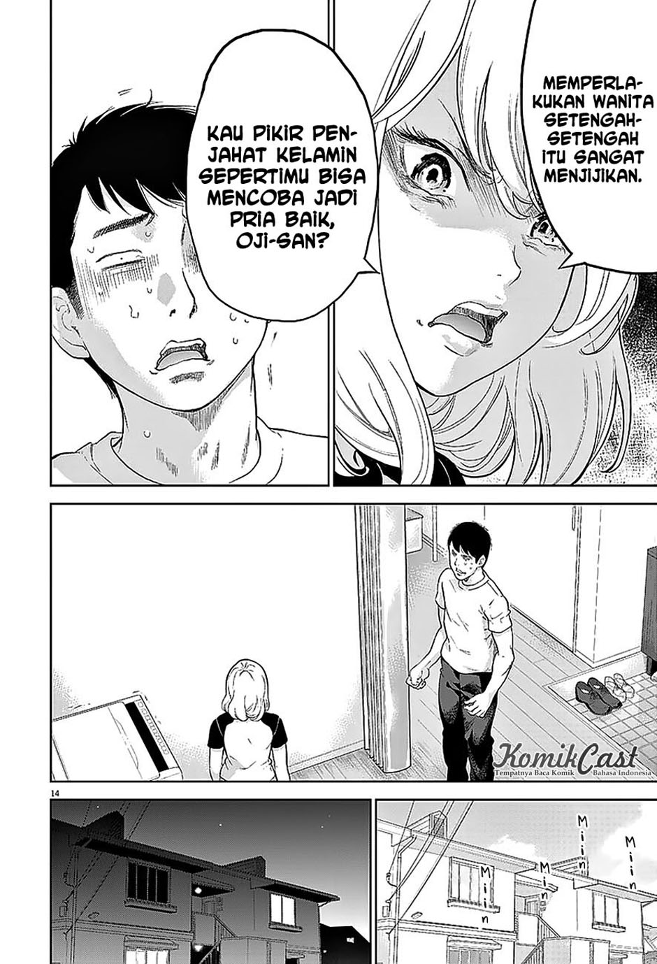 Gaishuu Isshoku! chapter 02 halaman 15