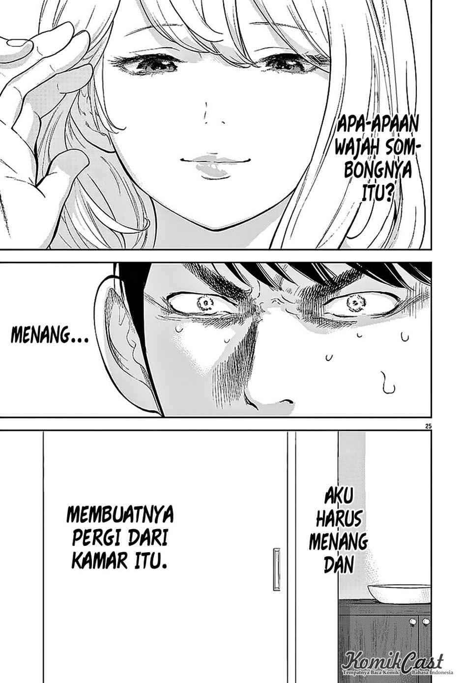 Gaishuu Isshoku! chapter 02 halaman 26