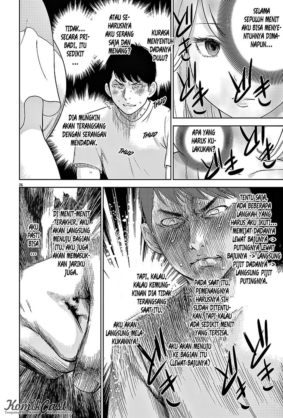 Gaishuu Isshoku! chapter 02 halaman 27