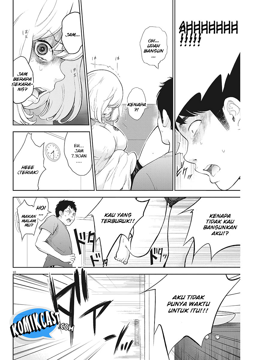 Gaishuu Isshoku! chapter 03 halaman 12