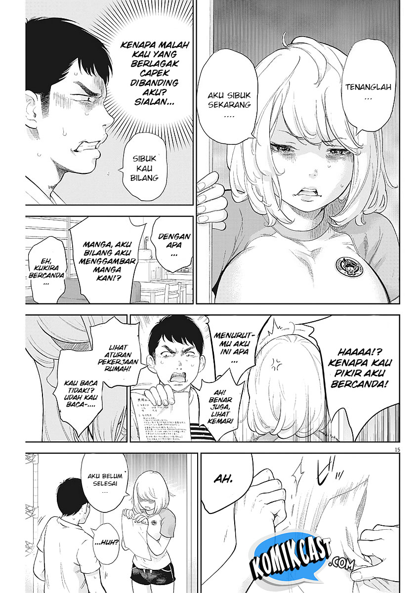Gaishuu Isshoku! chapter 03 halaman 17