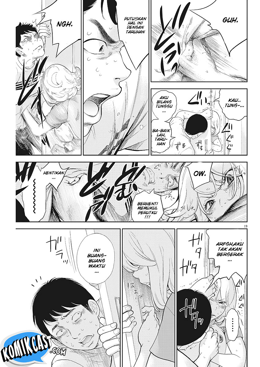 Gaishuu Isshoku! chapter 03 halaman 21