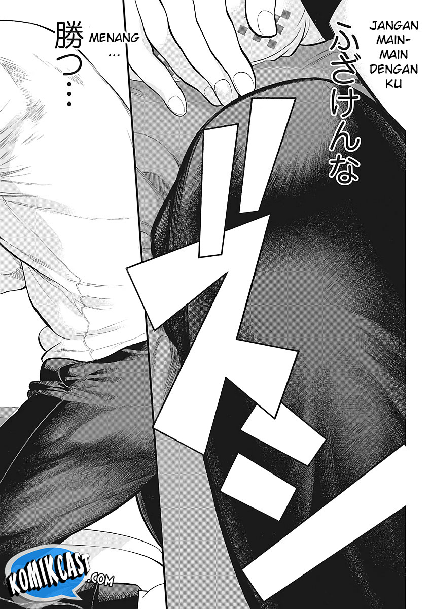 Gaishuu Isshoku! chapter 03 halaman 24