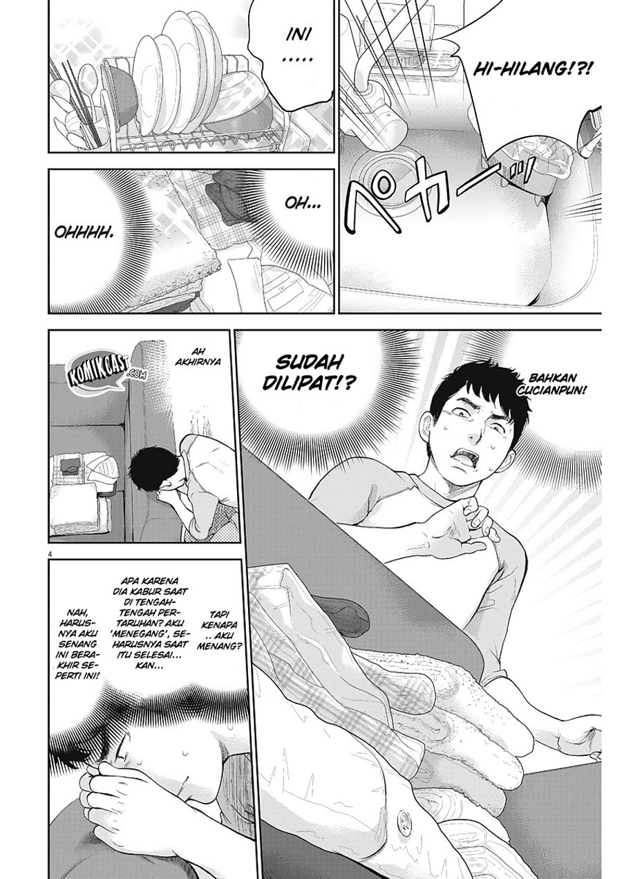 Gaishuu Isshoku! Bab 05 halaman 5