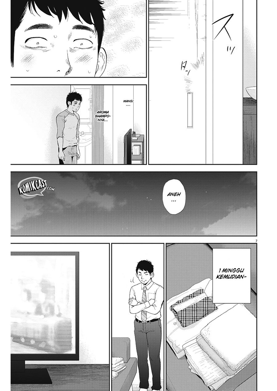 Gaishuu Isshoku! Bab 05 halaman 8