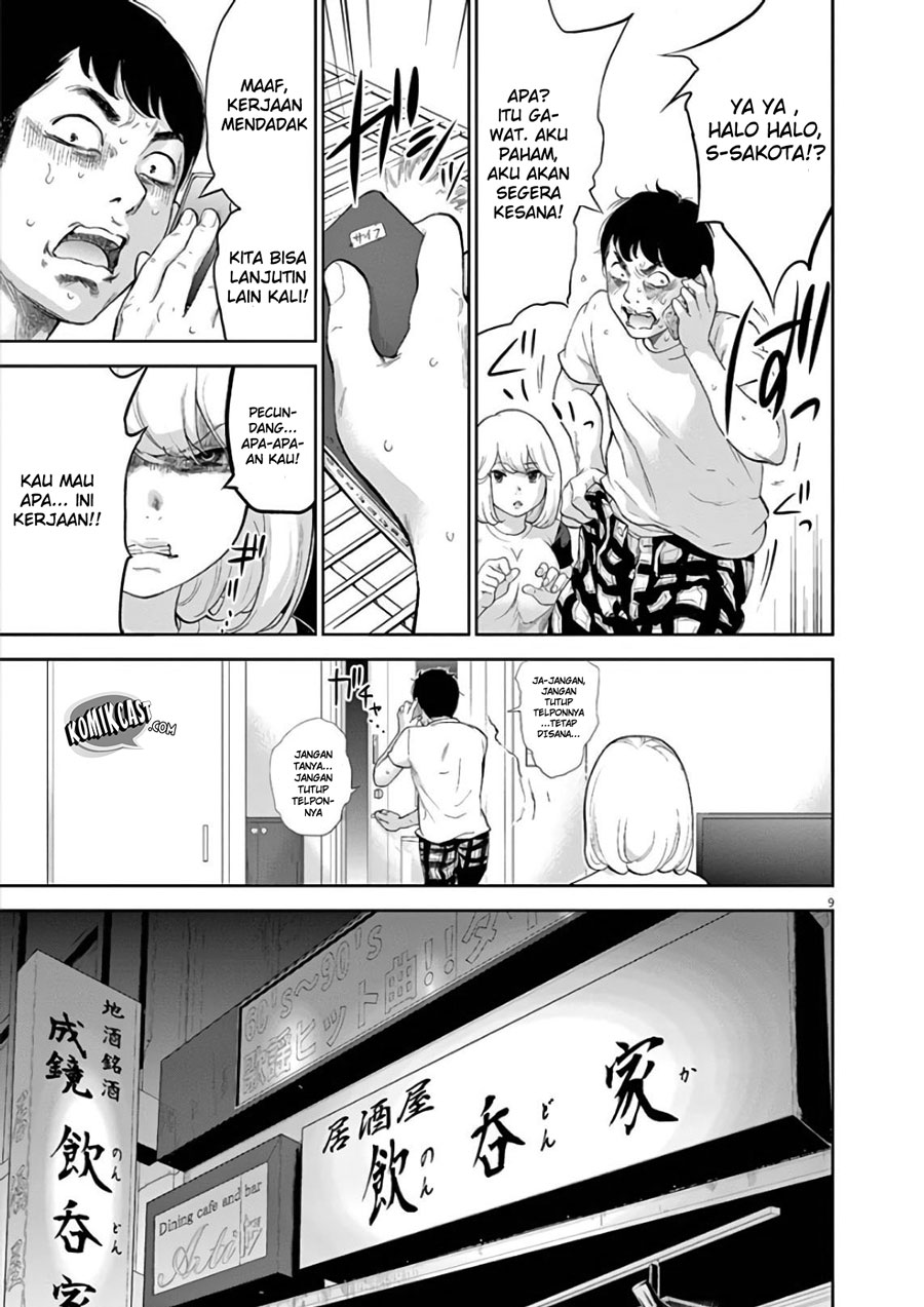 Gaishuu Isshoku! Bab 06 halaman 11