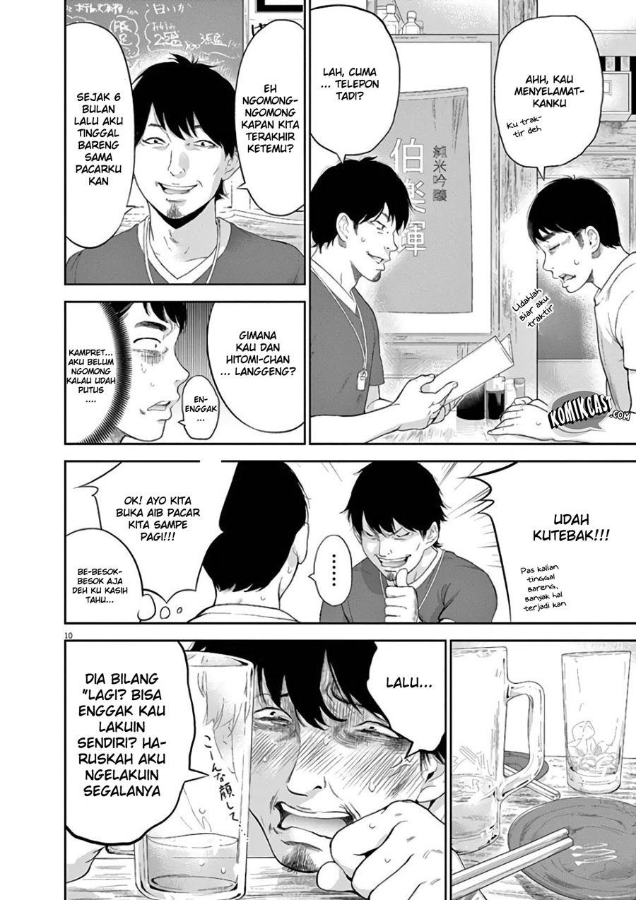 Gaishuu Isshoku! Bab 06 halaman 12