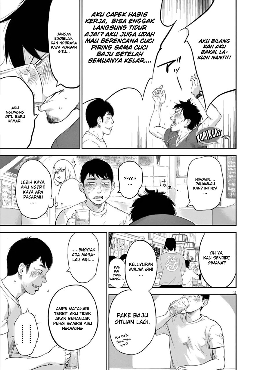 Gaishuu Isshoku! Bab 06 halaman 13