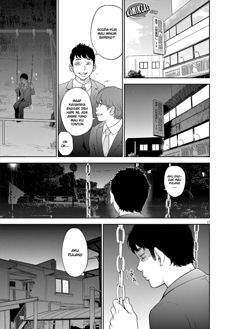 Gaishuu Isshoku! Bab 06 halaman 19