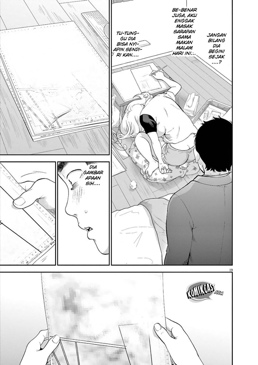 Gaishuu Isshoku! Bab 06 halaman 21