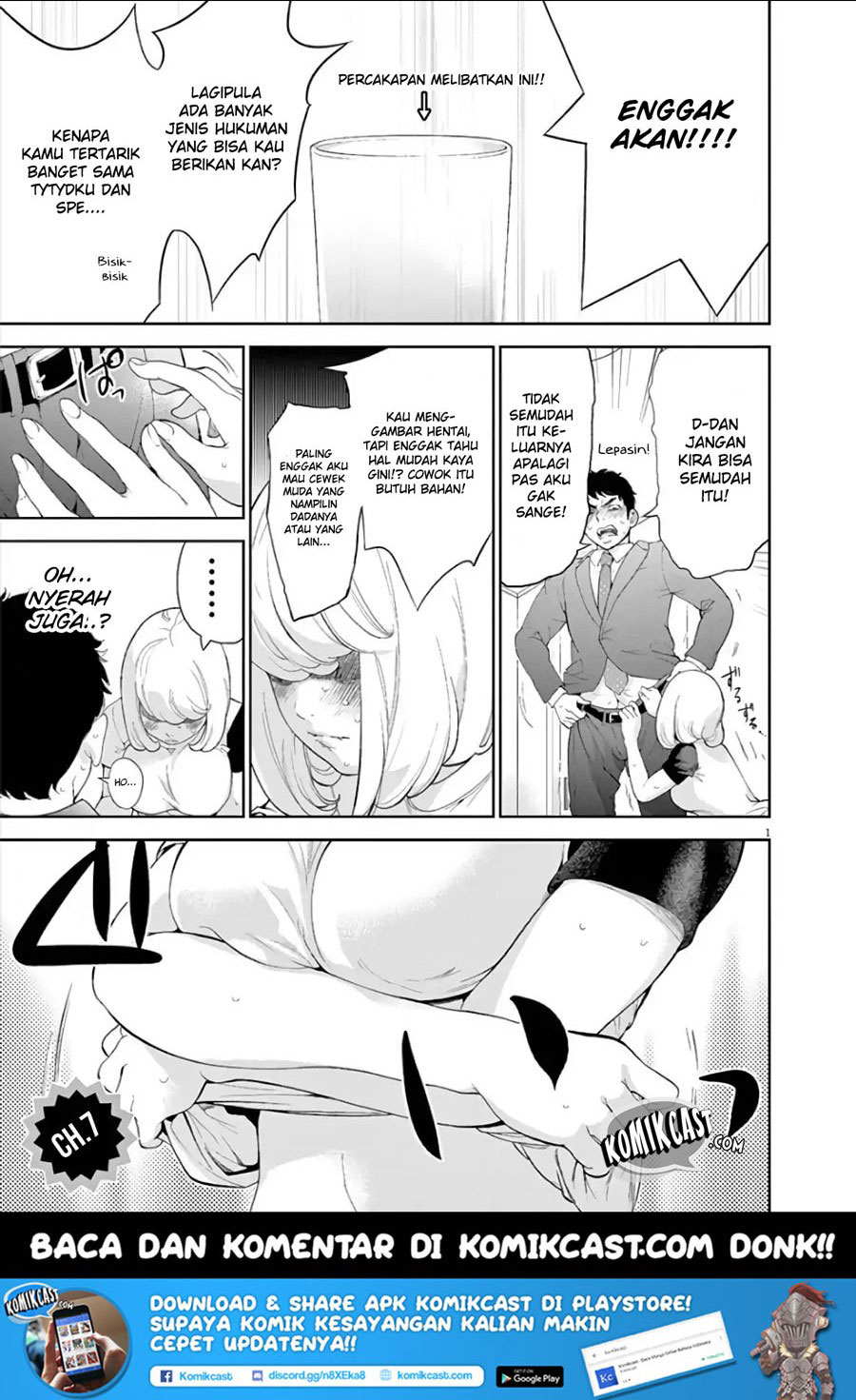 Gaishuu Isshoku! Bab 07 halaman 2