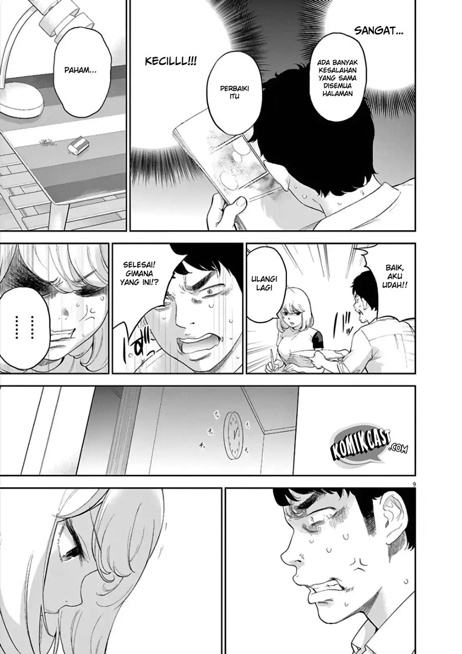 Gaishuu Isshoku! Bab 07 halaman 10