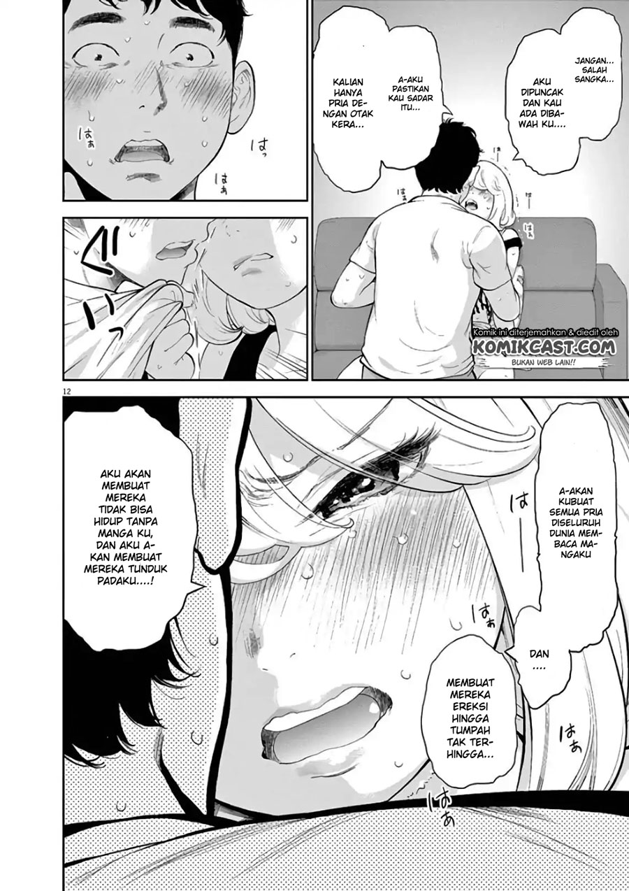 Gaishuu Isshoku! Bab 09 halaman 14