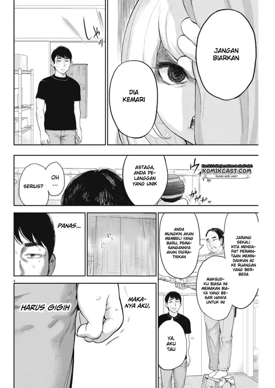 Gaishuu Isshoku! Bab 10 halaman 5