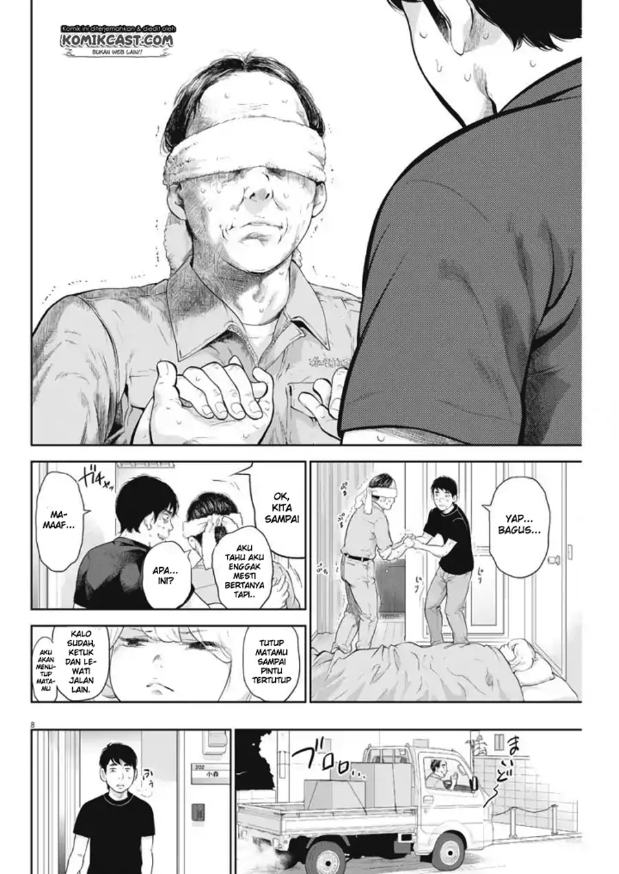 Gaishuu Isshoku! Bab 10 halaman 9